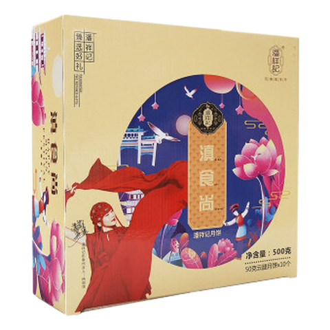 潘祥记 层次丰富月饼