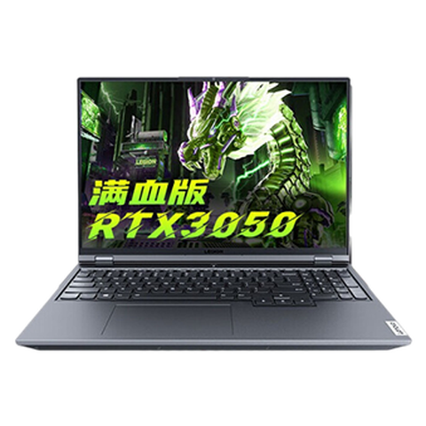 联想拯救者R7000