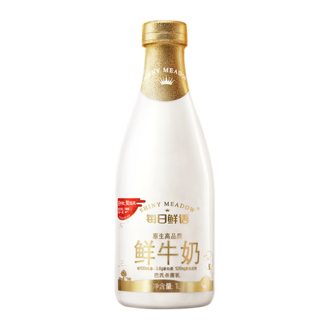 蒙牛 高钙鲜牛奶