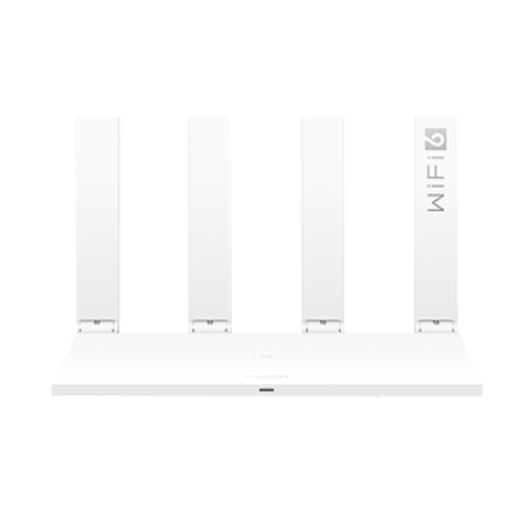 华为 5G双频路由器