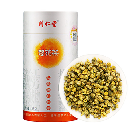 同仁堂 口感清润菊花茶