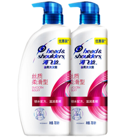 海飞丝 男女通用洗发水