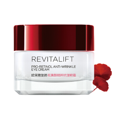 欧莱雅 视黄醇 眼霜