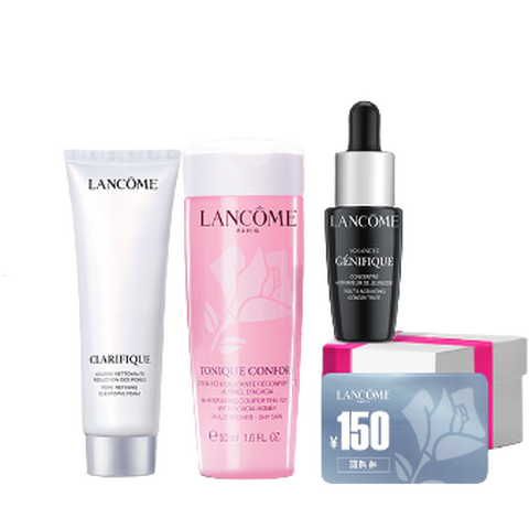 兰蔻 净澈水润 护肤套装