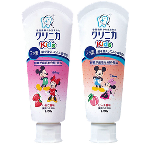 狮王 可吞咽儿童牙膏