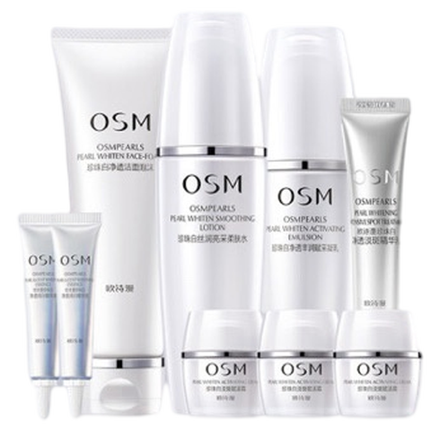 欧诗漫OSM护肤品套装 