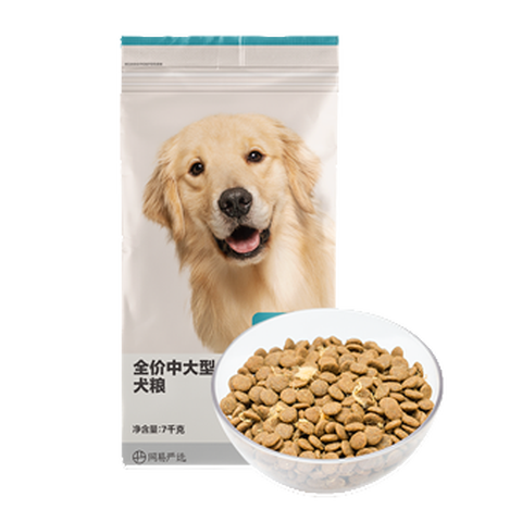 网易严选 全价全期狗粮