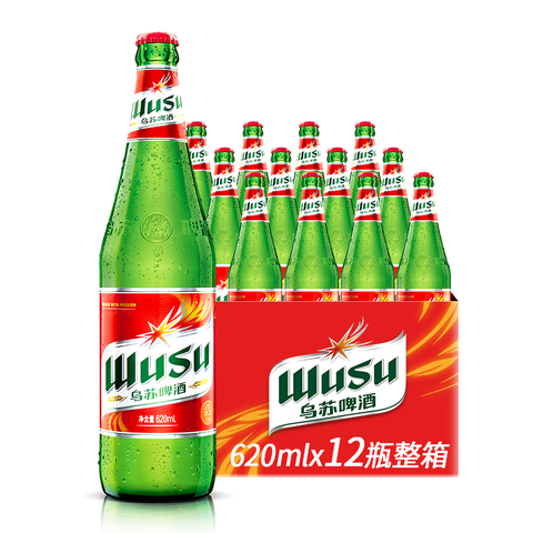 乌苏啤酒 日期新鲜啤酒