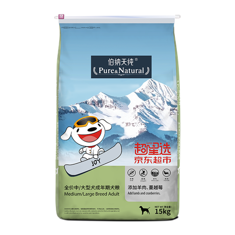 伯纳天纯 滋味鲜美狗粮