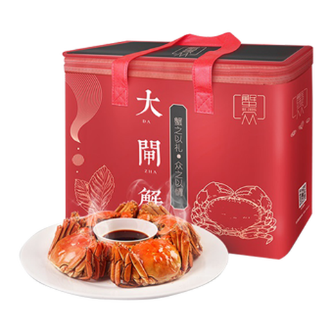 蟹众 礼盒装大闸蟹