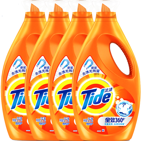 汰渍Tide洁净除菌洗衣液