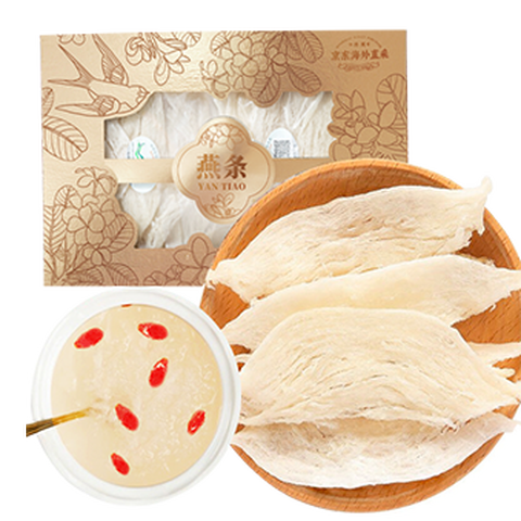 臻燕福 滋补营养燕条