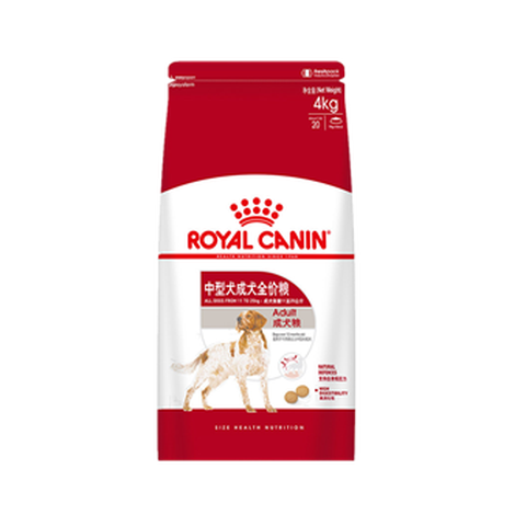 皇家 营养易消化狗粮