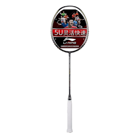 李宁碳素进攻型羽毛球拍