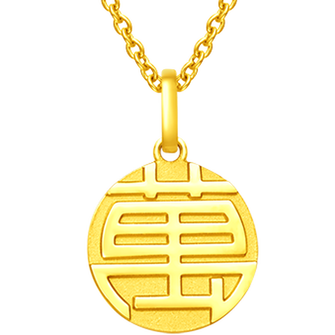 周大福 万字福牌吊坠