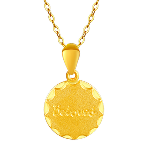 赛菲尔 5G黄金吊坠