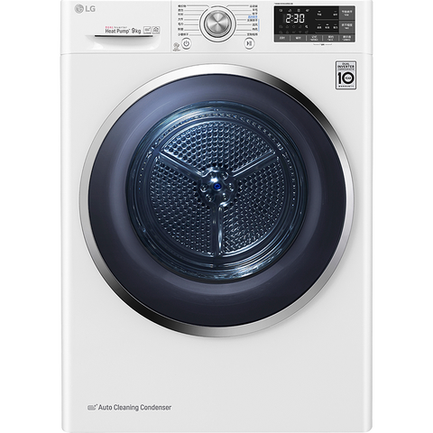 LG 双变频热泵烘干机