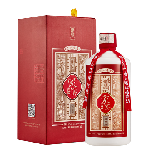 肆拾玖坊 纯粮高度白酒