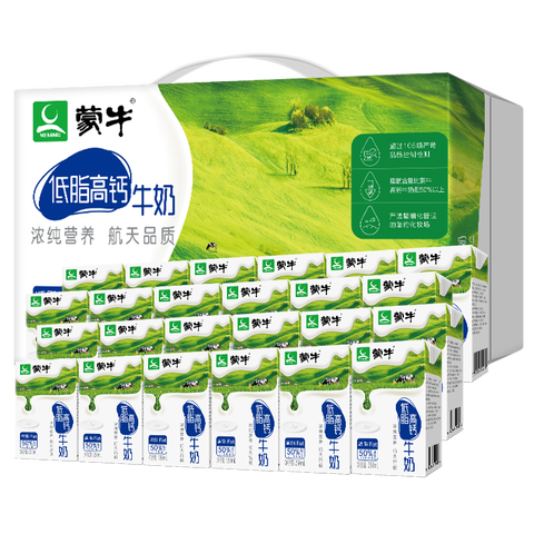 蒙牛 低脂高钙牛奶