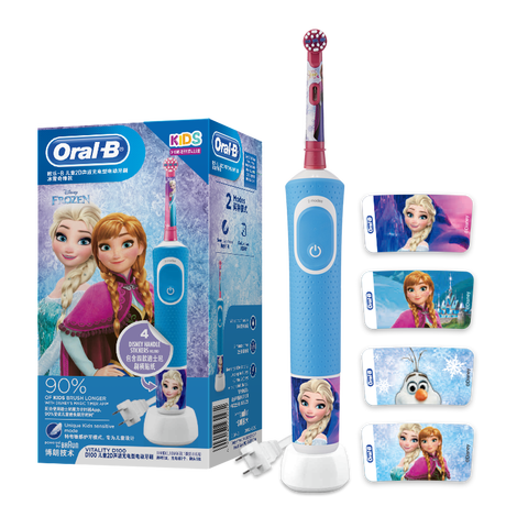 欧乐B 儿童电动牙刷