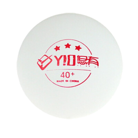 悠有 弹力耐打 乒乓球