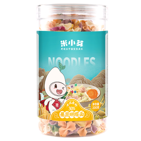 米小芽 萌趣造型蝴蝶面