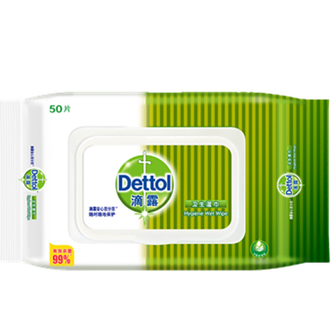 滴露 除菌湿纸巾