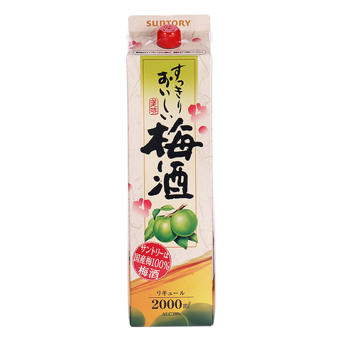 三得利 日本进口梅酒