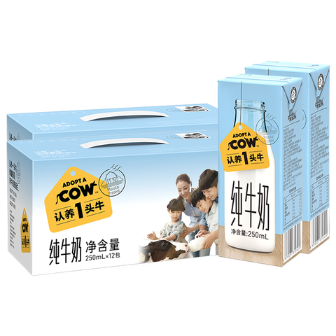 认养一头牛 全脂纯牛奶