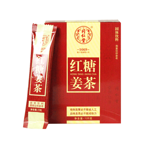 同仁堂 红糖姜茶