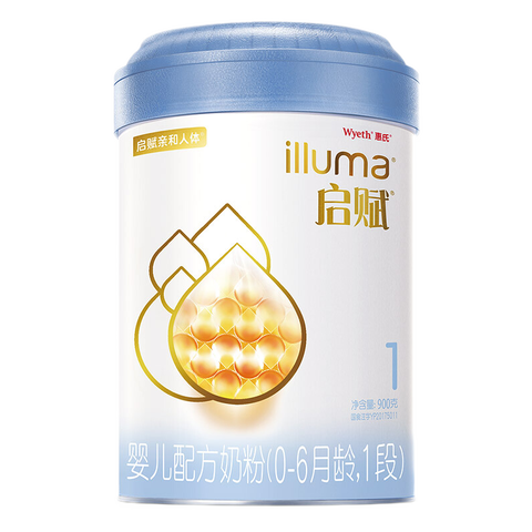 惠氏启赋幼儿配方奶粉