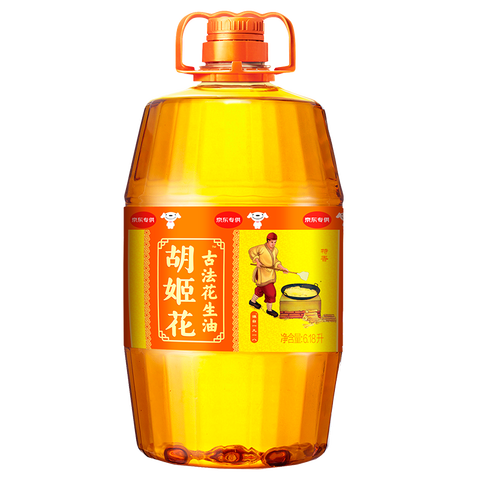 胡姬花 古法压榨花生油