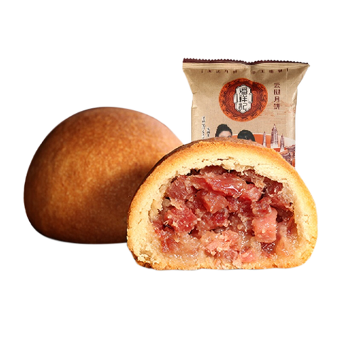 潘祥记 滇式云腿月饼