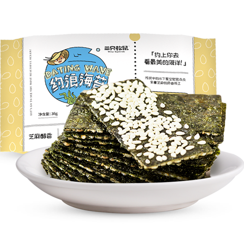 三只松鼠 海苔夹心脆