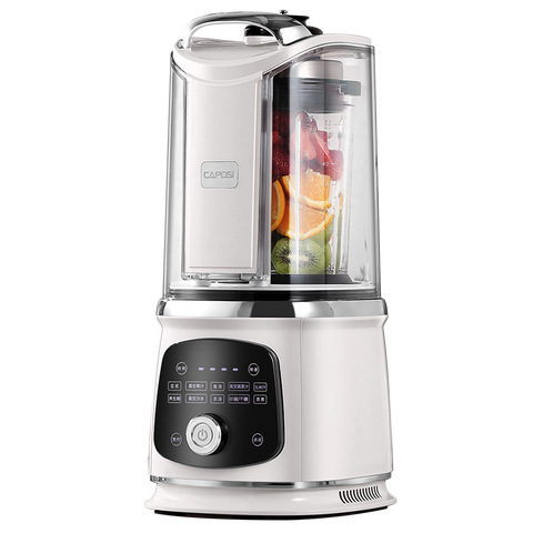 嘉泊仕 低音降噪破壁机