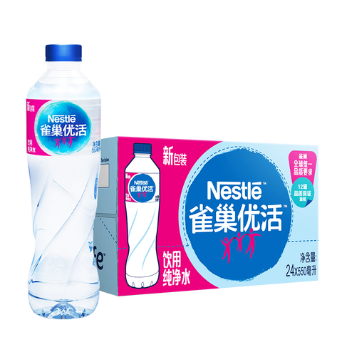 雀巢 优活纯净水