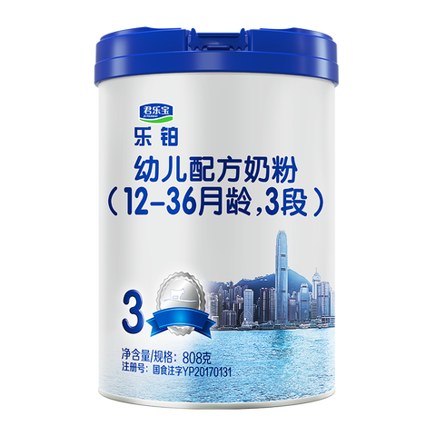 君乐宝 3段幼儿奶粉配方