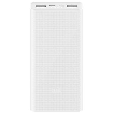 小米 双向快充移动电源