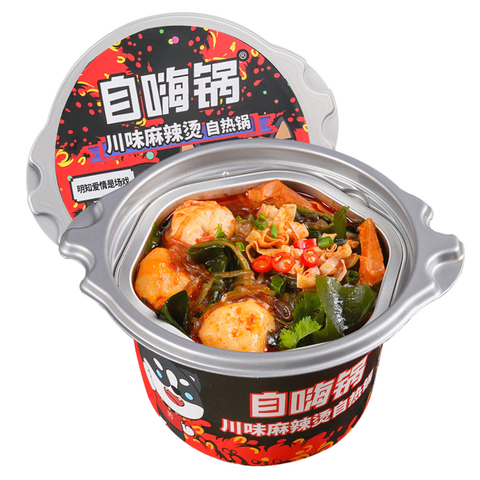 自嗨锅 川味麻辣自热锅