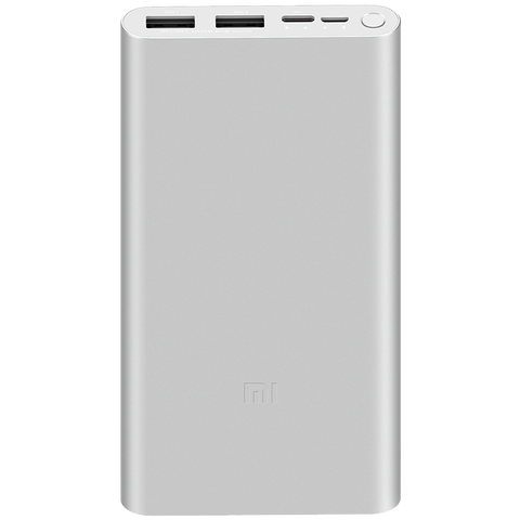 小米 双向快充移动电源