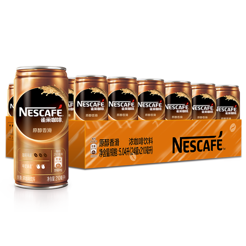 雀巢 厚醇香滑咖啡