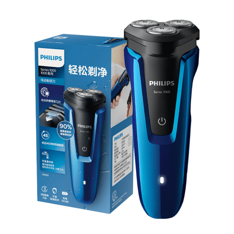 飞利浦 干湿双剃刮胡刀