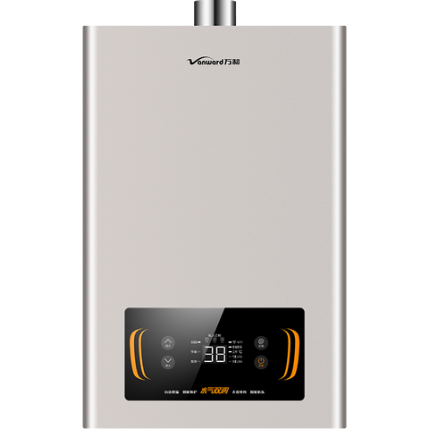 万和精控恒温燃气热水器