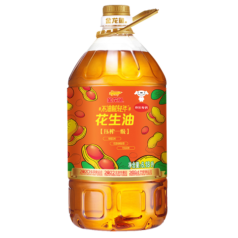 金龙鱼压榨一级花生油