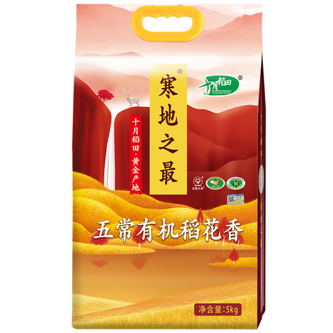 十月稻田 有机稻花香米