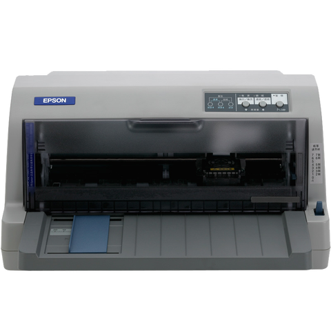 爱普生 平推针式打印机