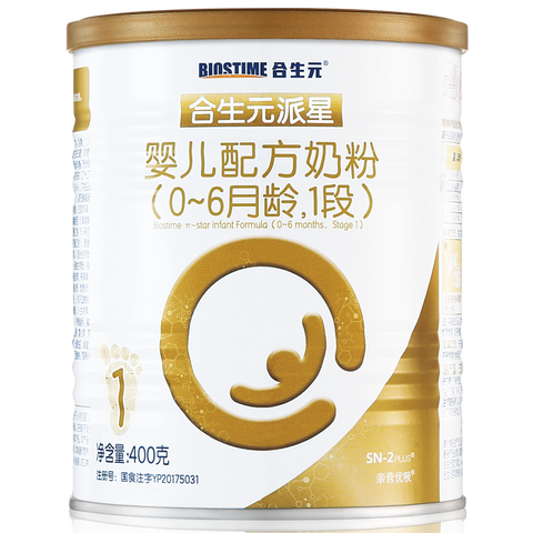 合生元 婴儿配方奶粉