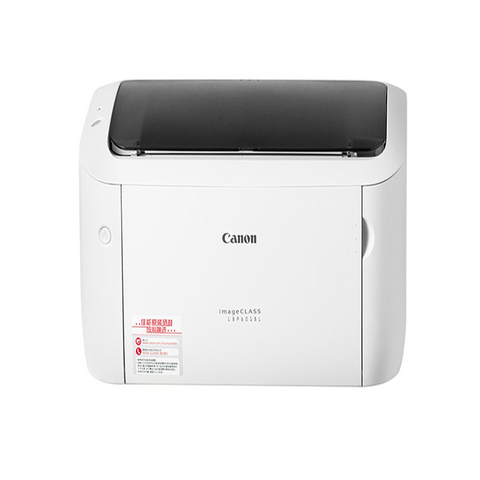 佳能 激光打印机