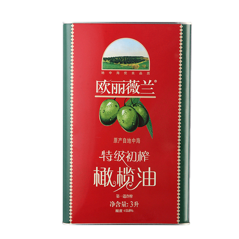 欧丽薇兰特级初榨橄榄油