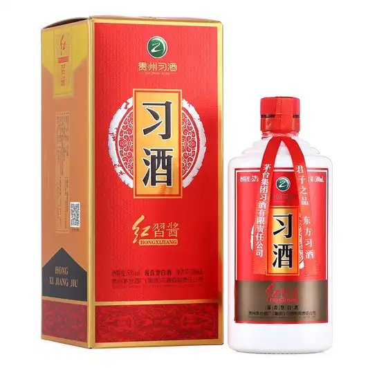 促销活动